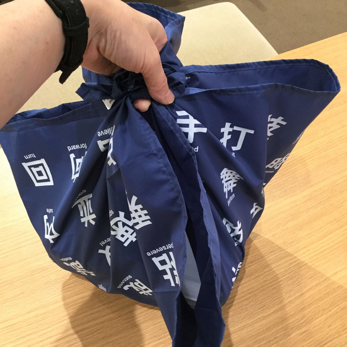 【プレ葉ウォーク浜北】サブバッグとして便利な風呂敷