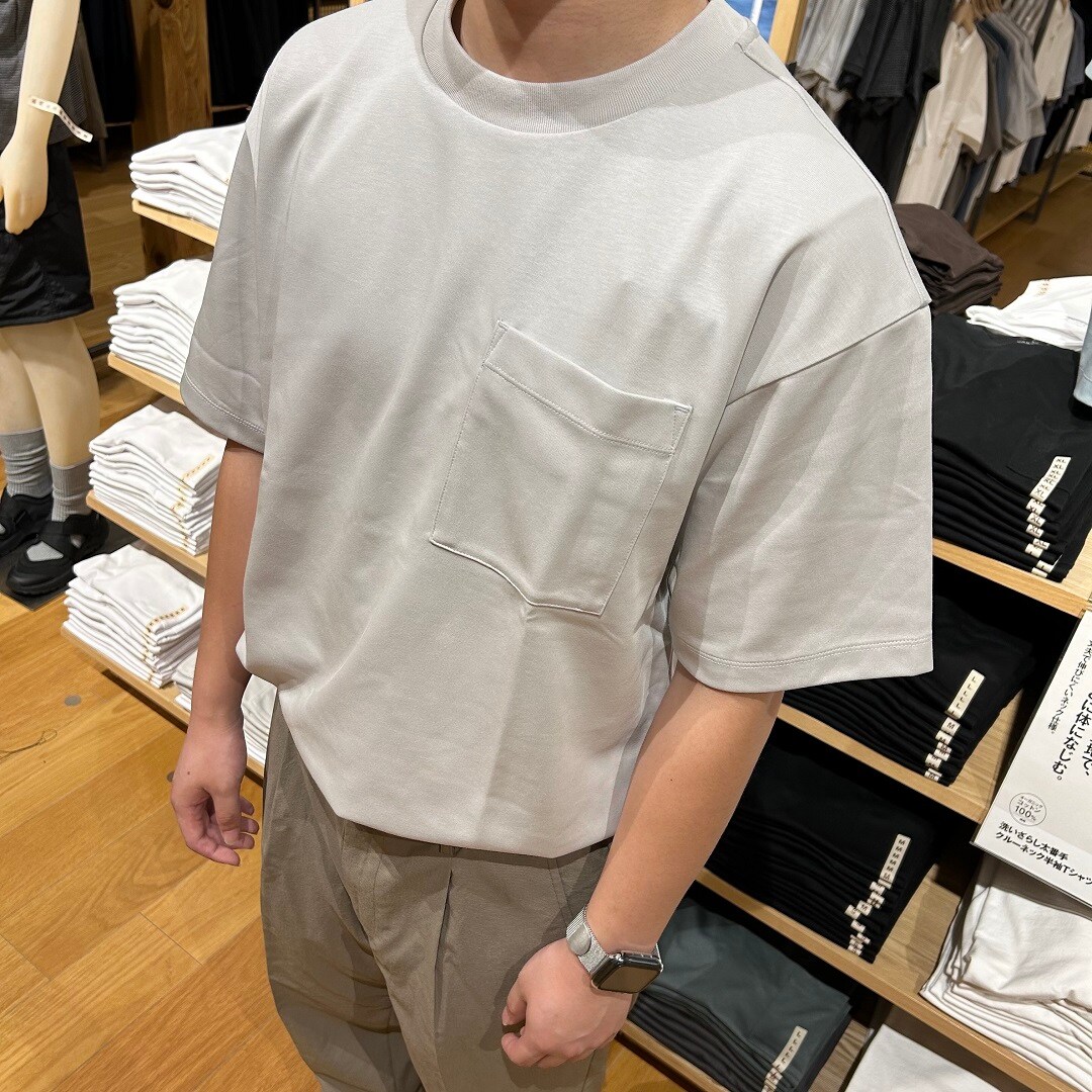 お買い得