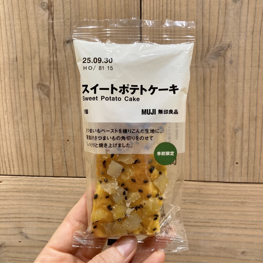 スイートポテトケーキの写真
