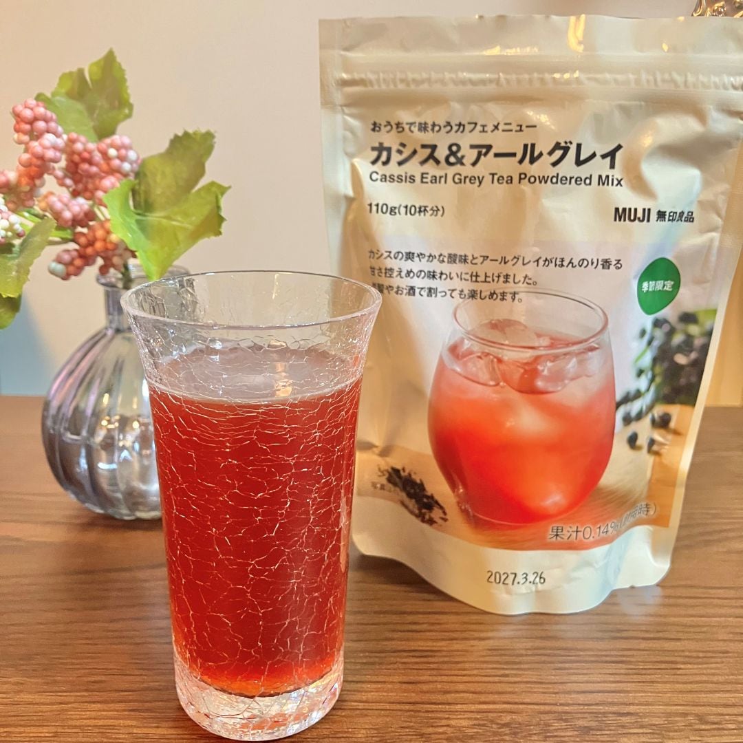 夏ラテ