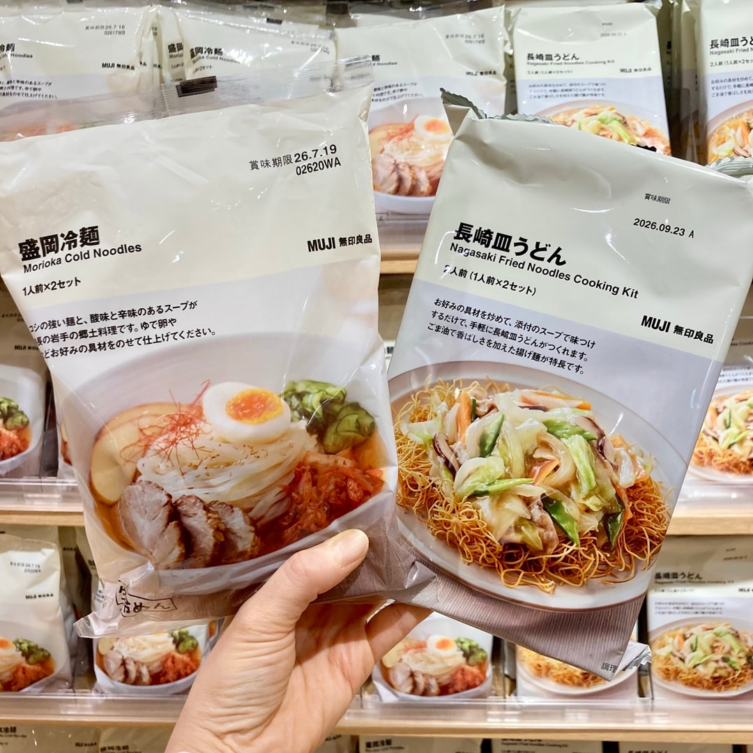 冷麺と皿うどんの写真