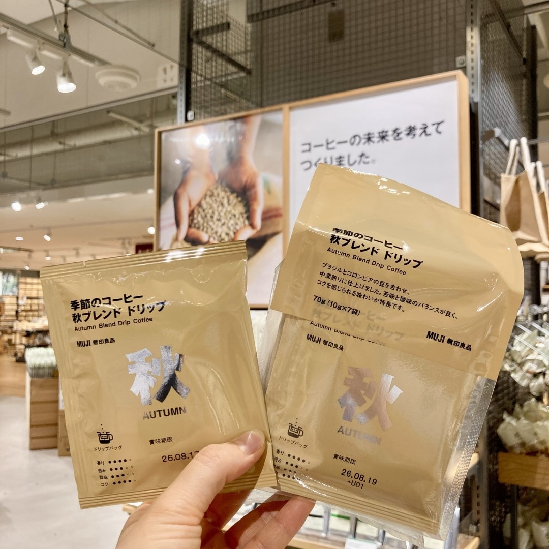 コーヒーの写真