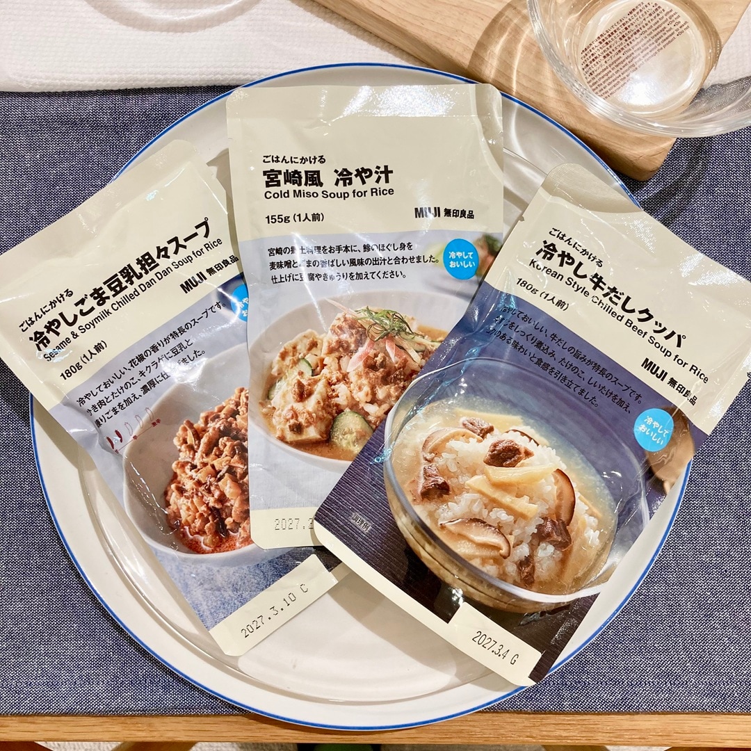 商品の写真