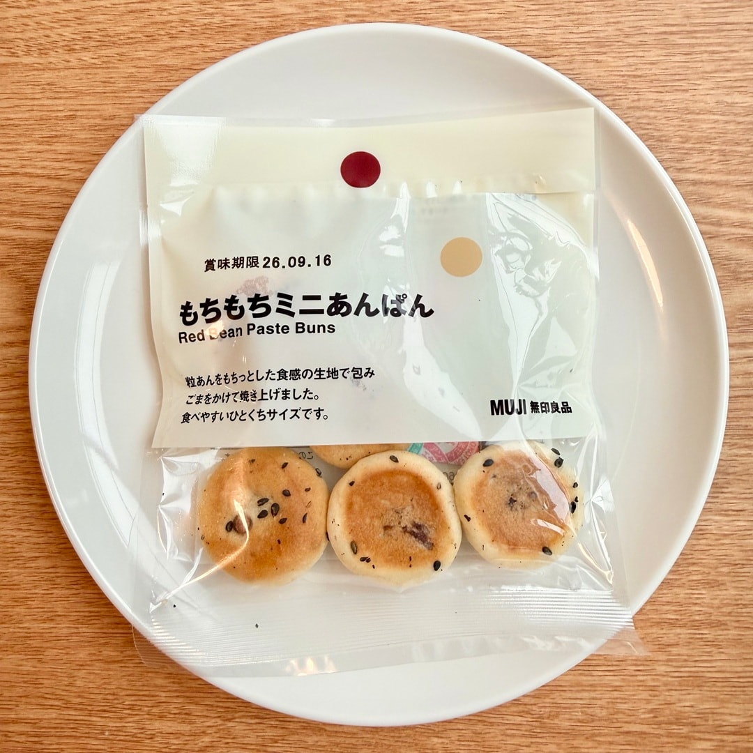 もちもちミニあんぱんの写真