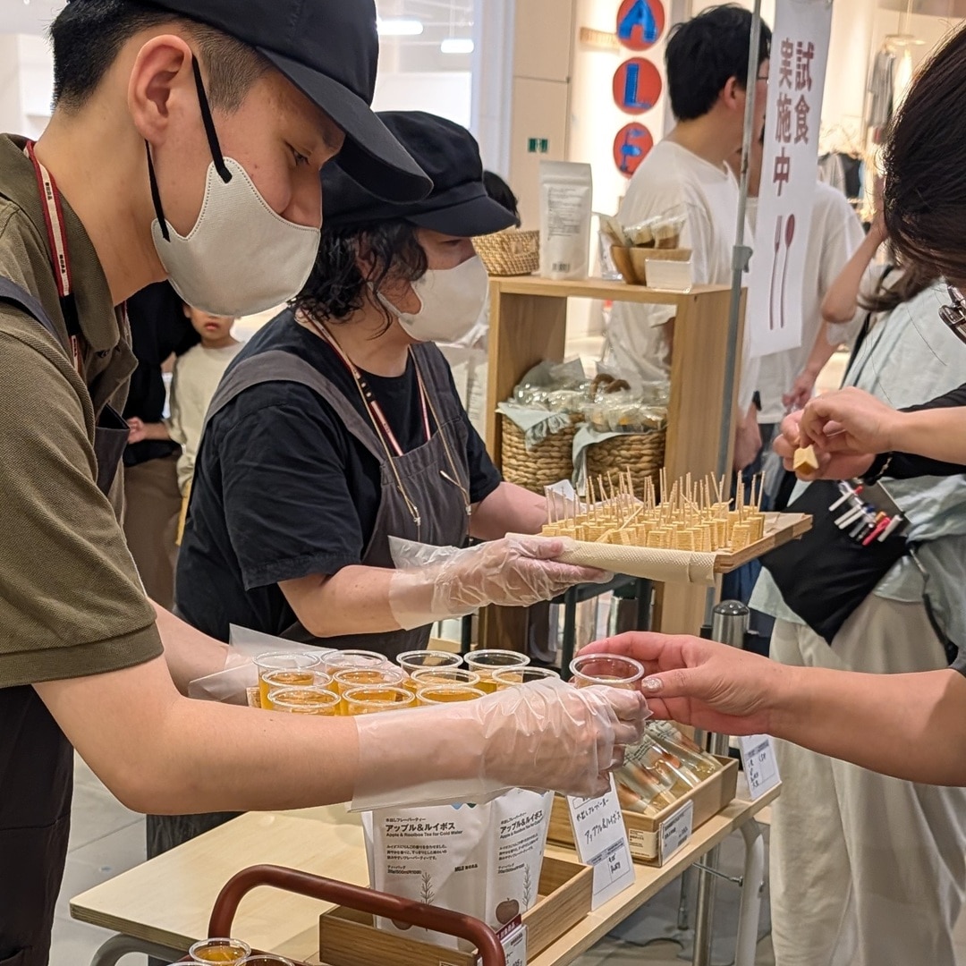 【イオンモール綾川】_1RUumi
