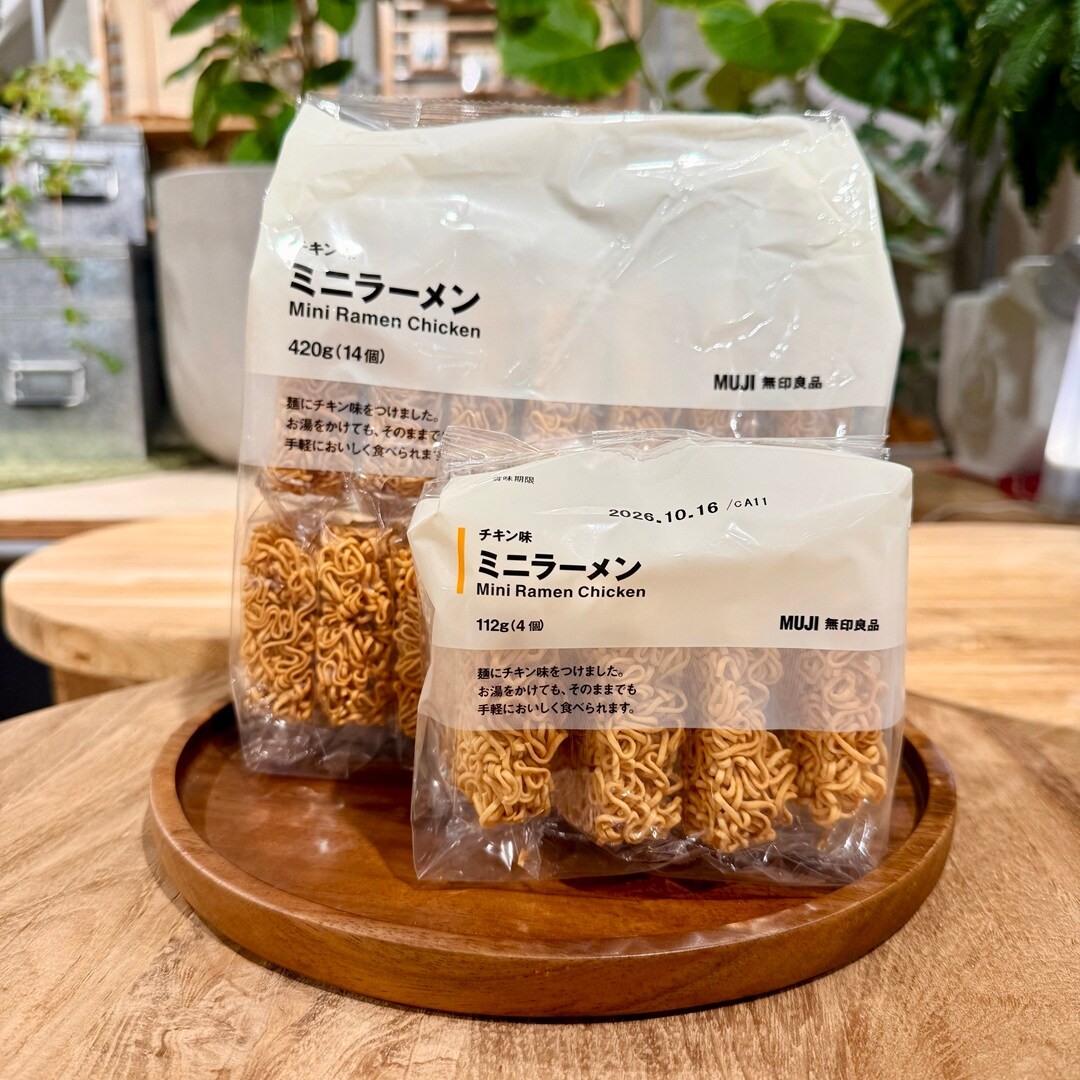 【南千里アネックス】夏休みにおすすめ!〜食品編〜_t8sSQa