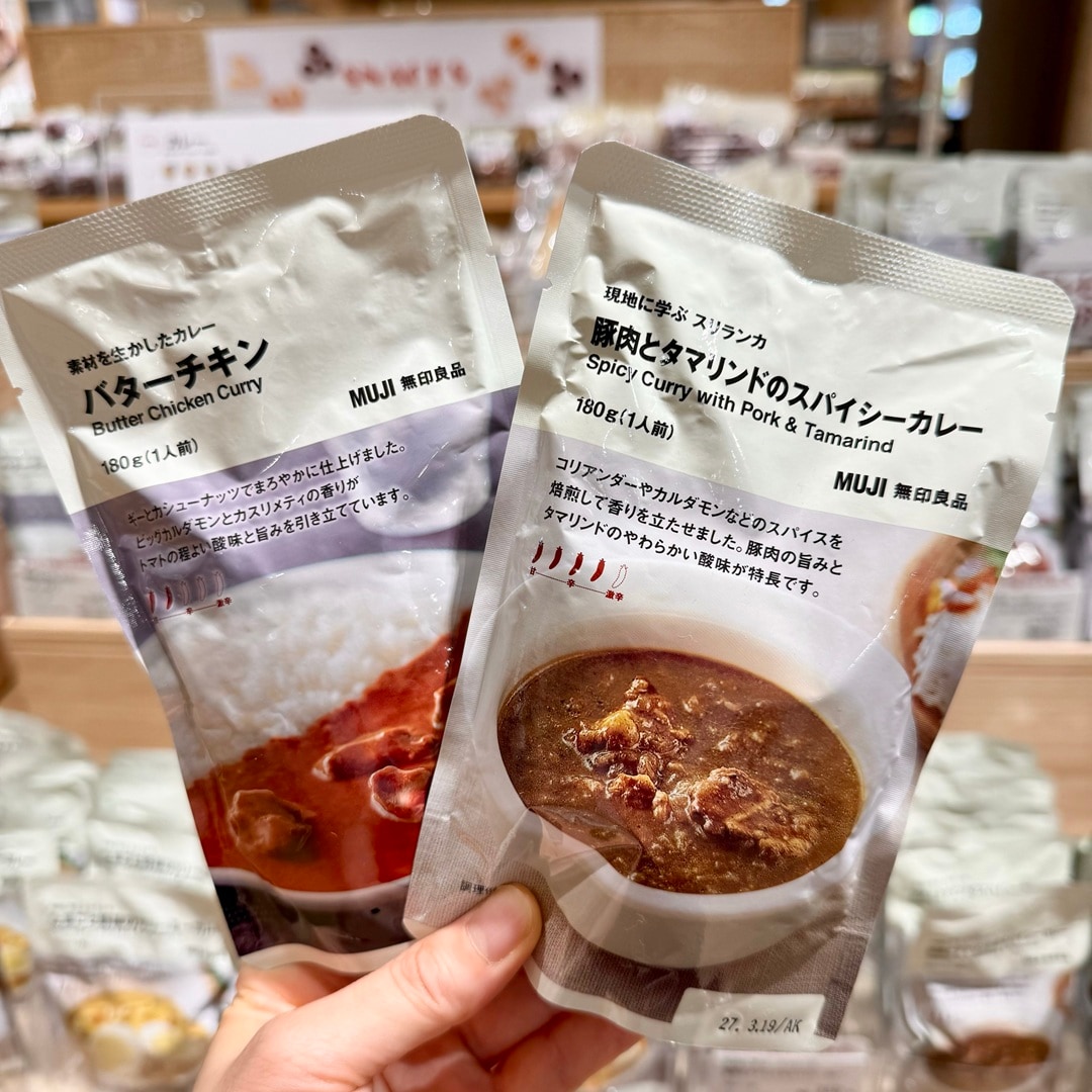 【南千里アネックス】『暑い地域に学ぶカレー』大試食会開催します！_u66UUH