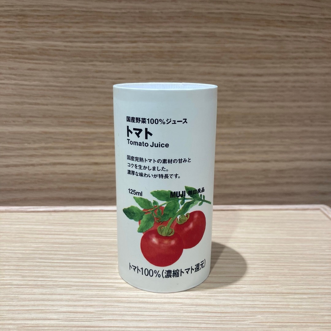 【MIDORI長野】素材の味をそのまま感じられる野菜ジュース