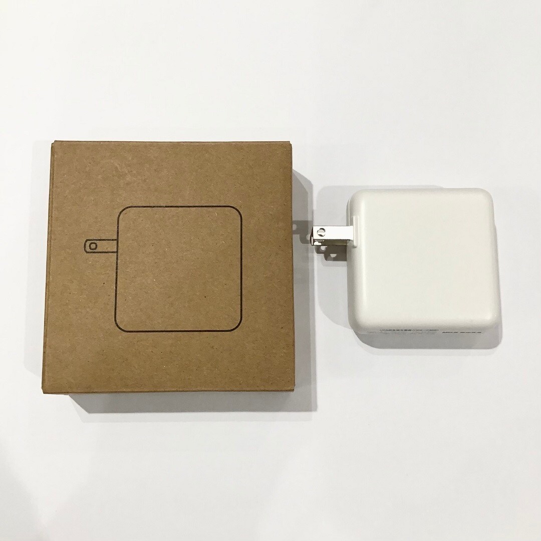充電
