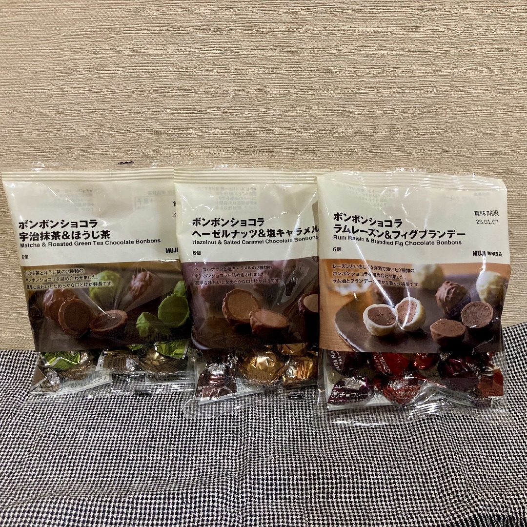 新規チョコ