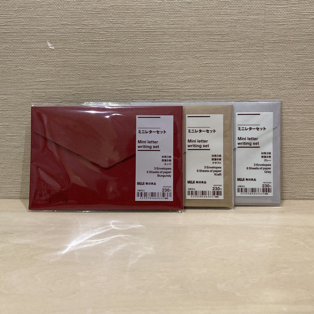 【イトーヨーカドー武蔵小金井】お父さんいつもありがとう