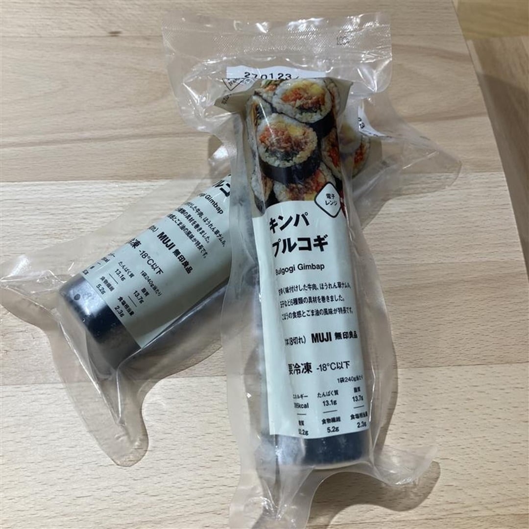 045791_20260403_01.jp