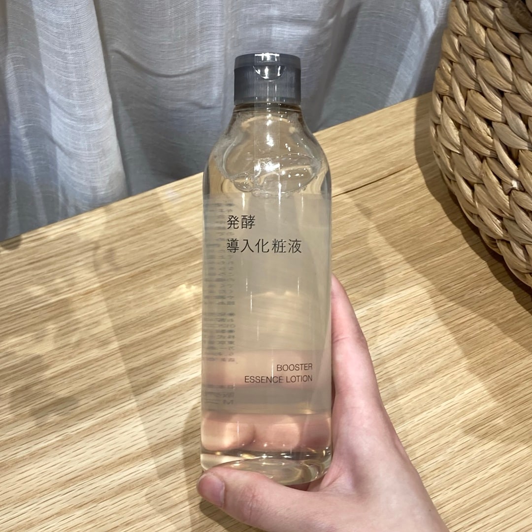 発酵導入化粧液