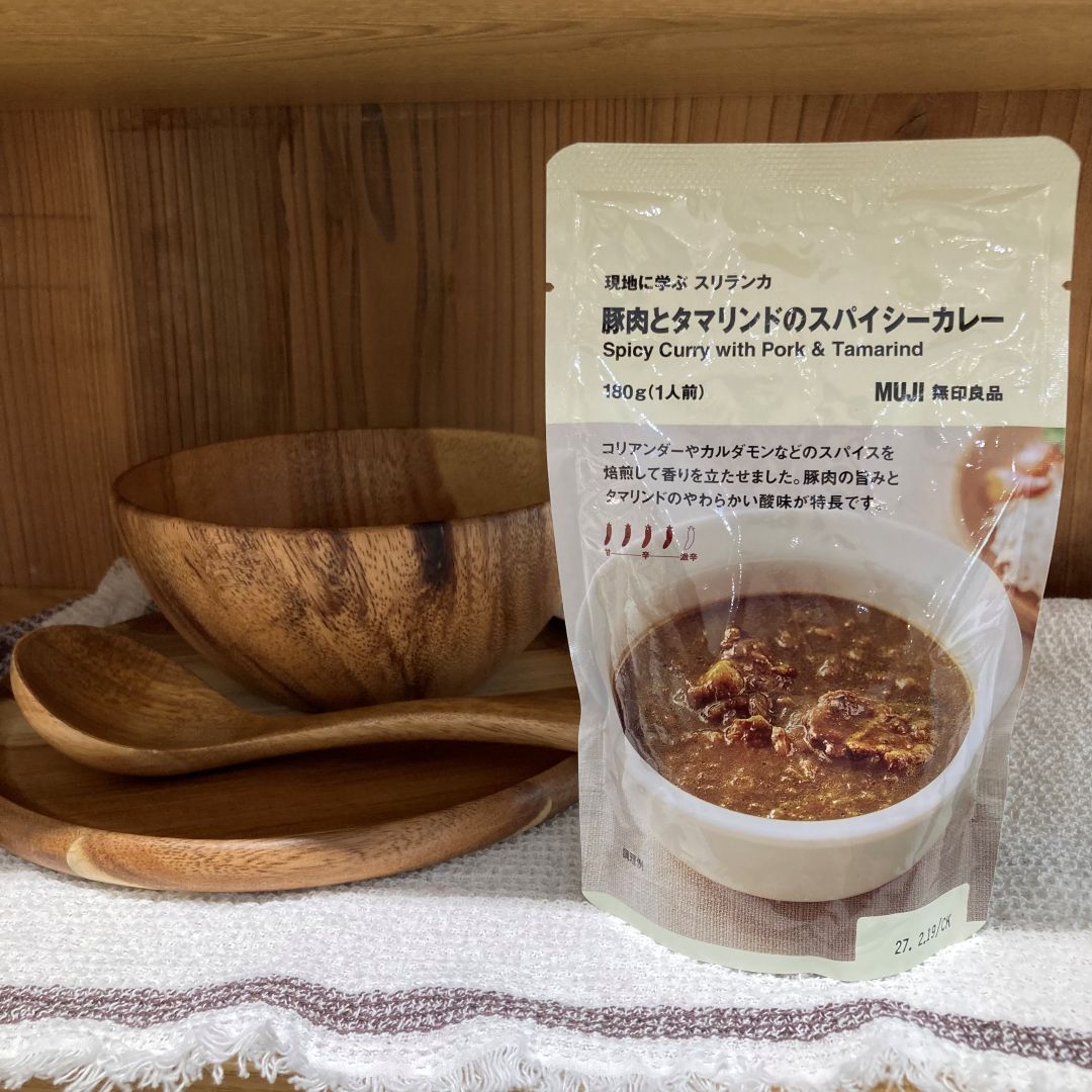 【アリオ倉敷】スリランカカレー食べました
