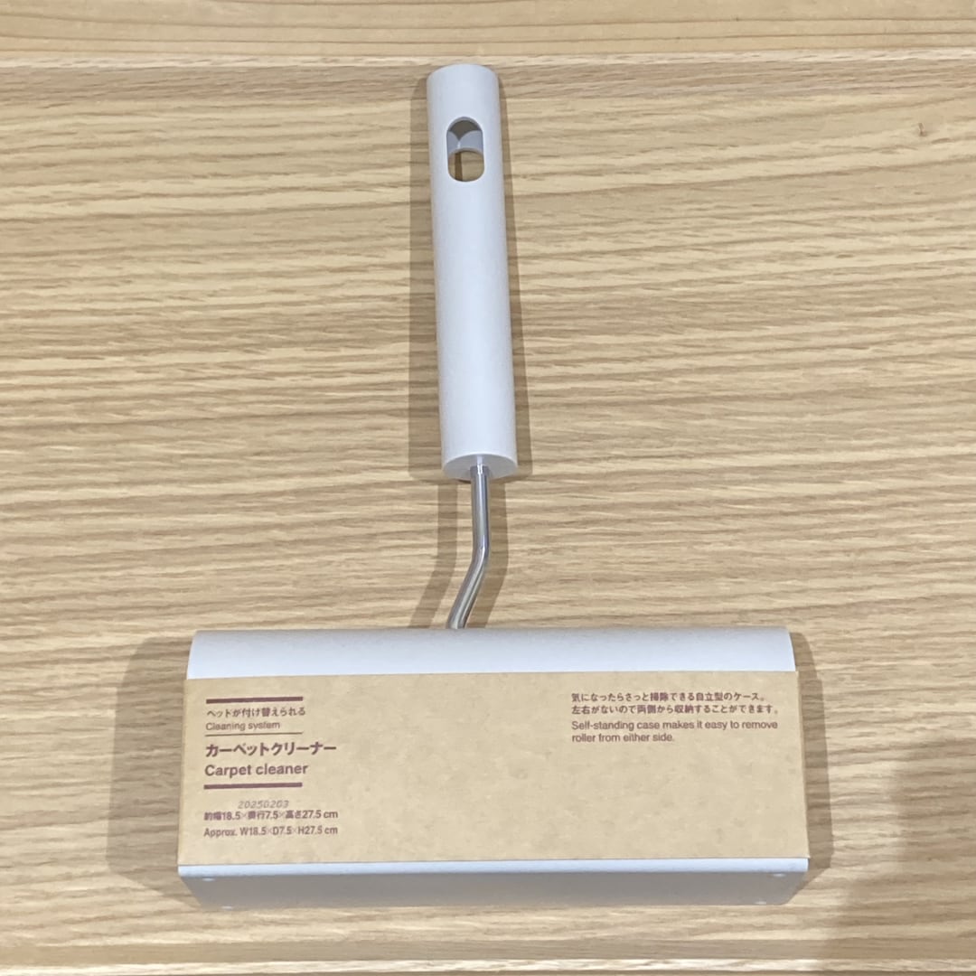 【イトーヨーカドー武蔵小金井】フローリングワイパー