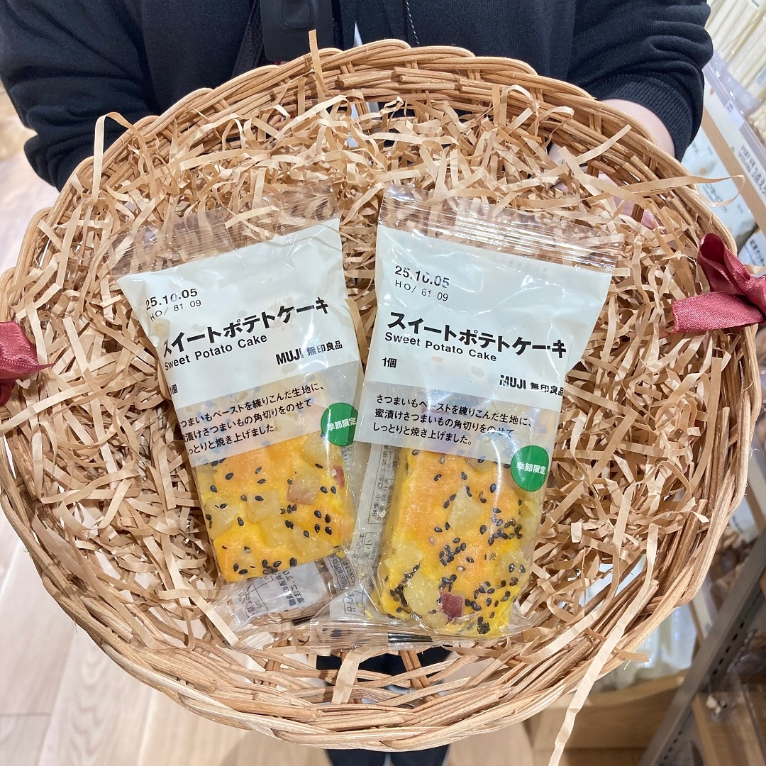 スイートポテトケーキ