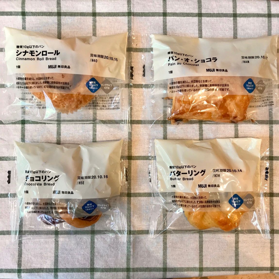 パン