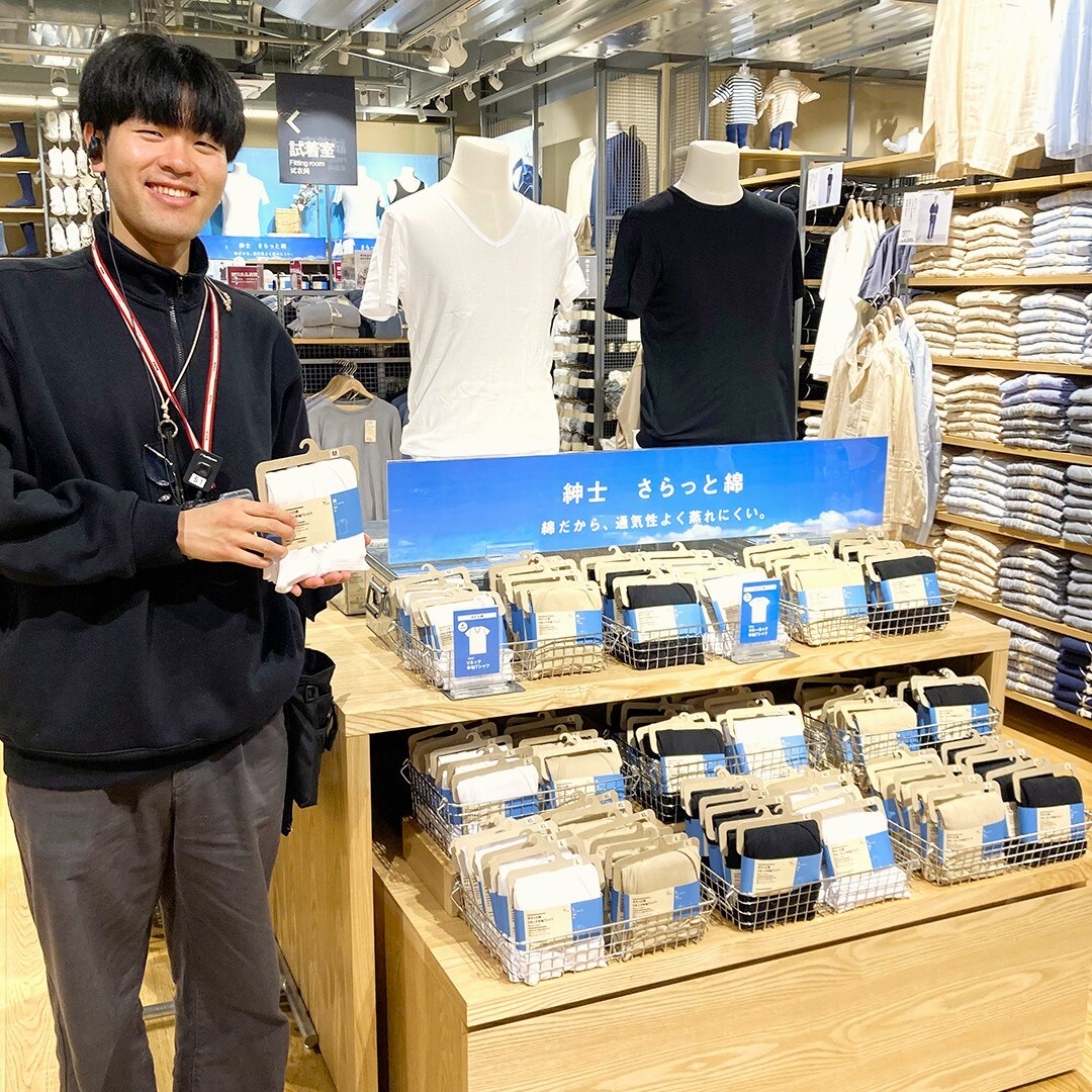 【マルエイガレリア】無印良品週間が始まりました｜3月30日(月)まで