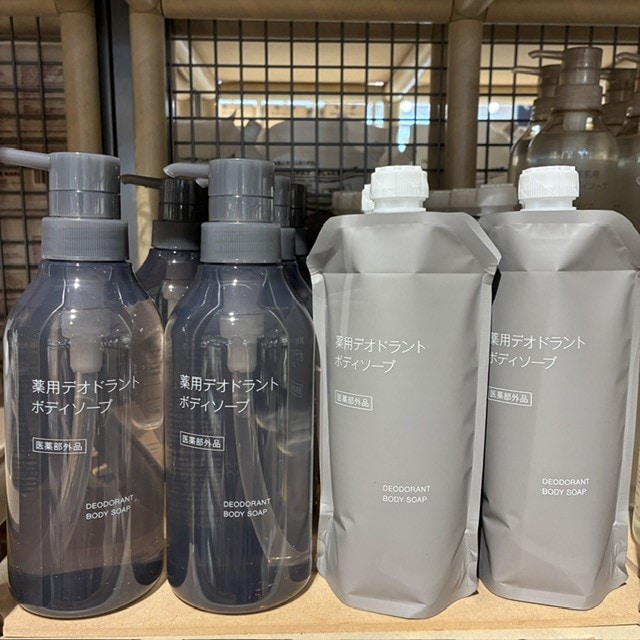 【無印良品500 マルシェ池田】 汗が気になる季節に薬用デオドラントボディソープ_hDph5M