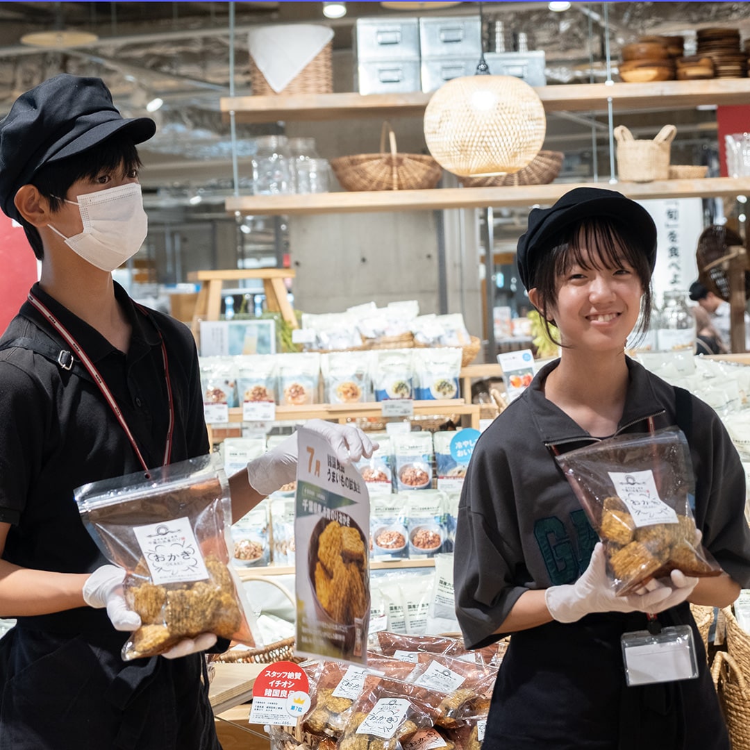【アルパーク】7月16日　諸国良品うまいもの試食会｜千葉県柏市　糸青のりおかき_Mso7oN