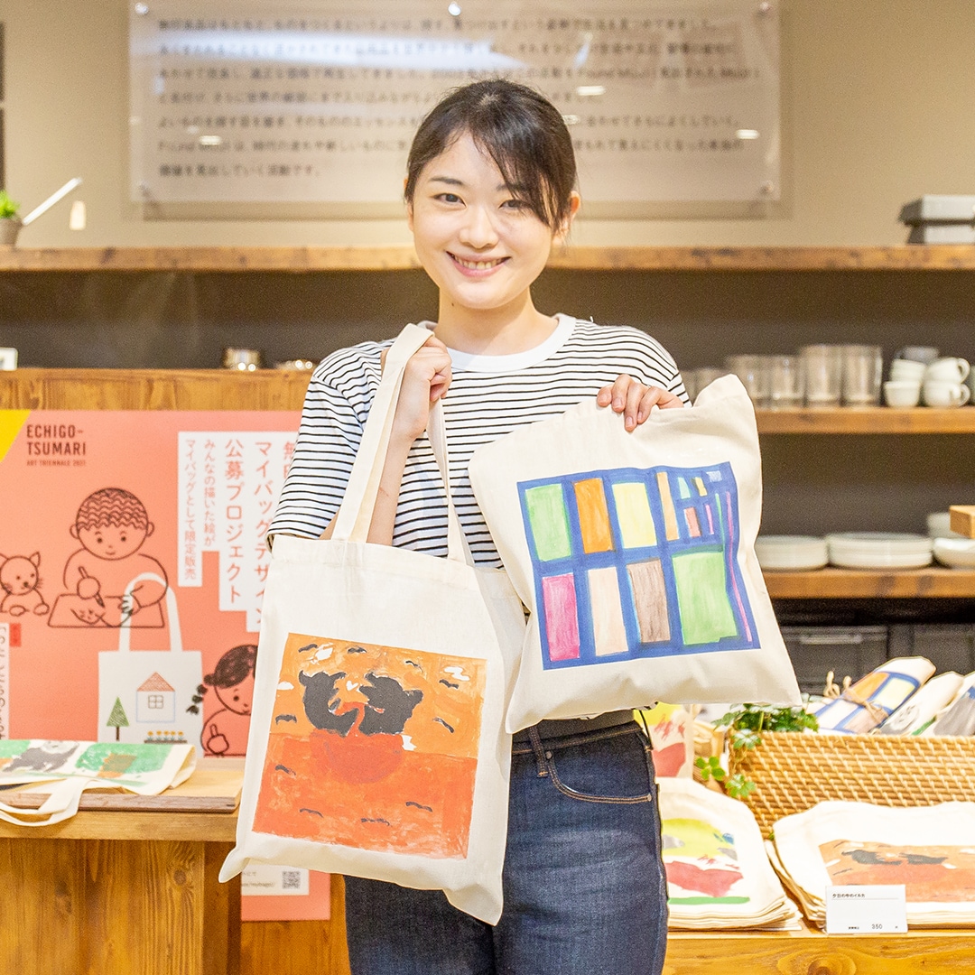 直江津】お土産にも◎「直江津限定グッズ」販売中｜周年祭｜ 無印良品