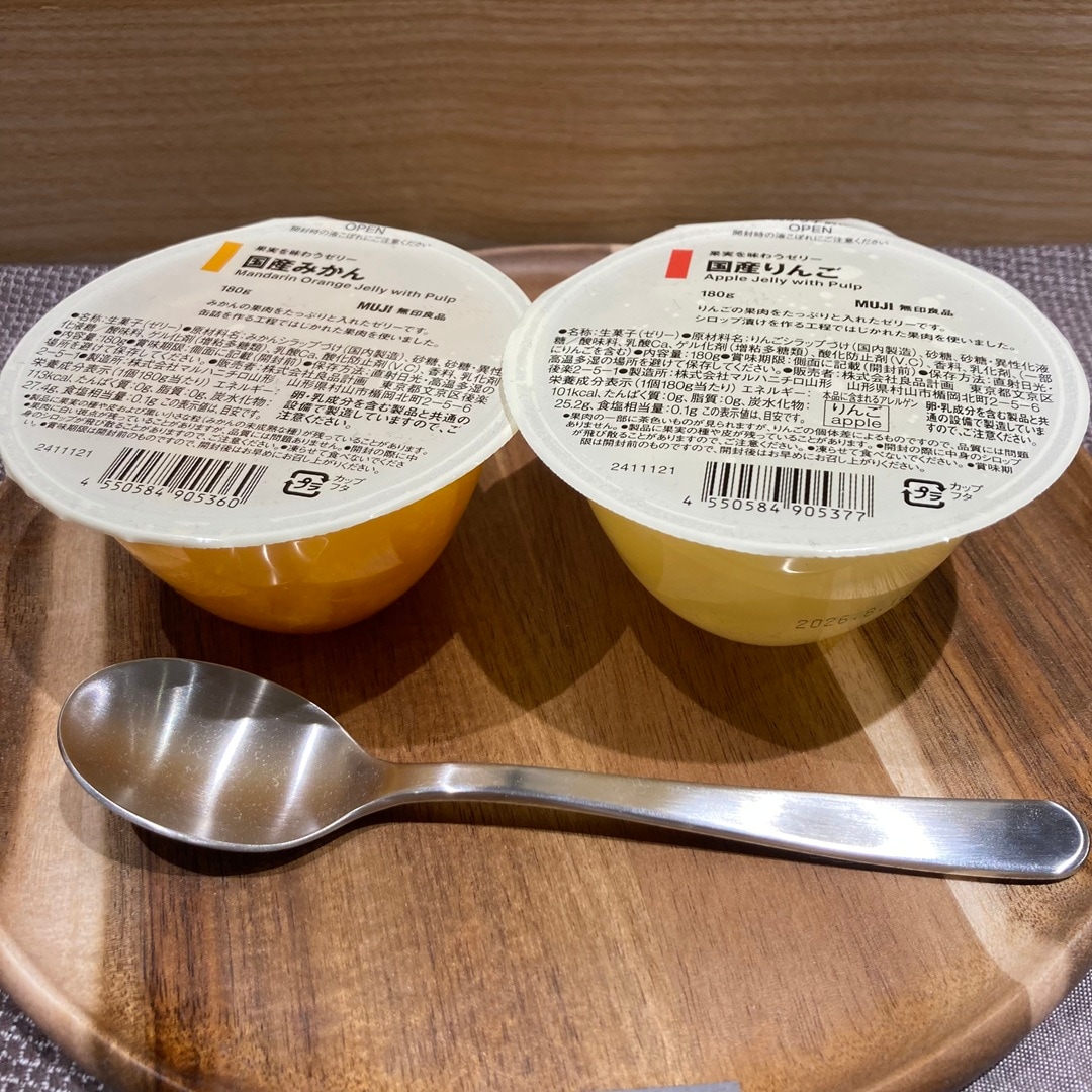 みかん　りんごゼリー