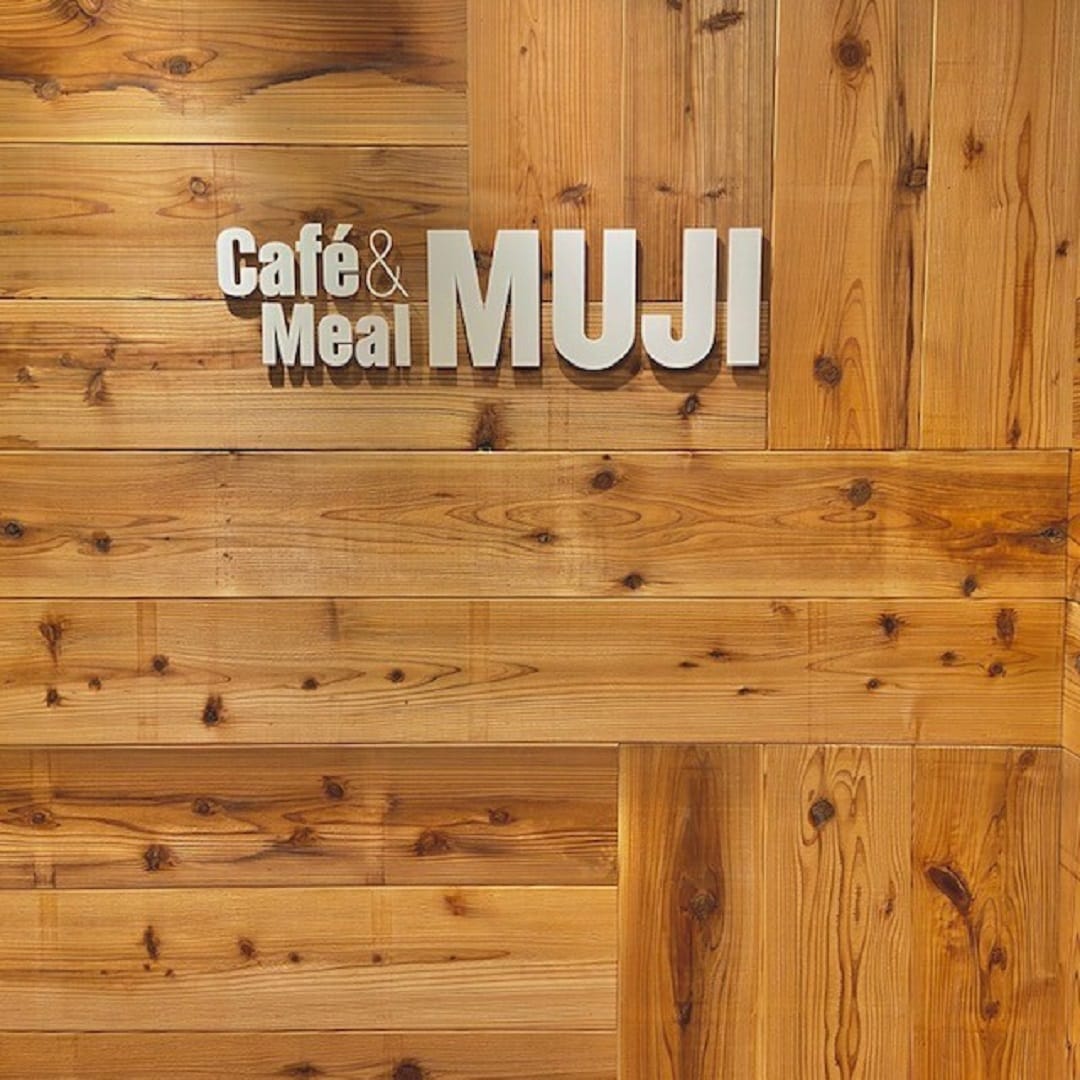 【Café&Meal MUJI 鎌倉】おいしい朝ごはん