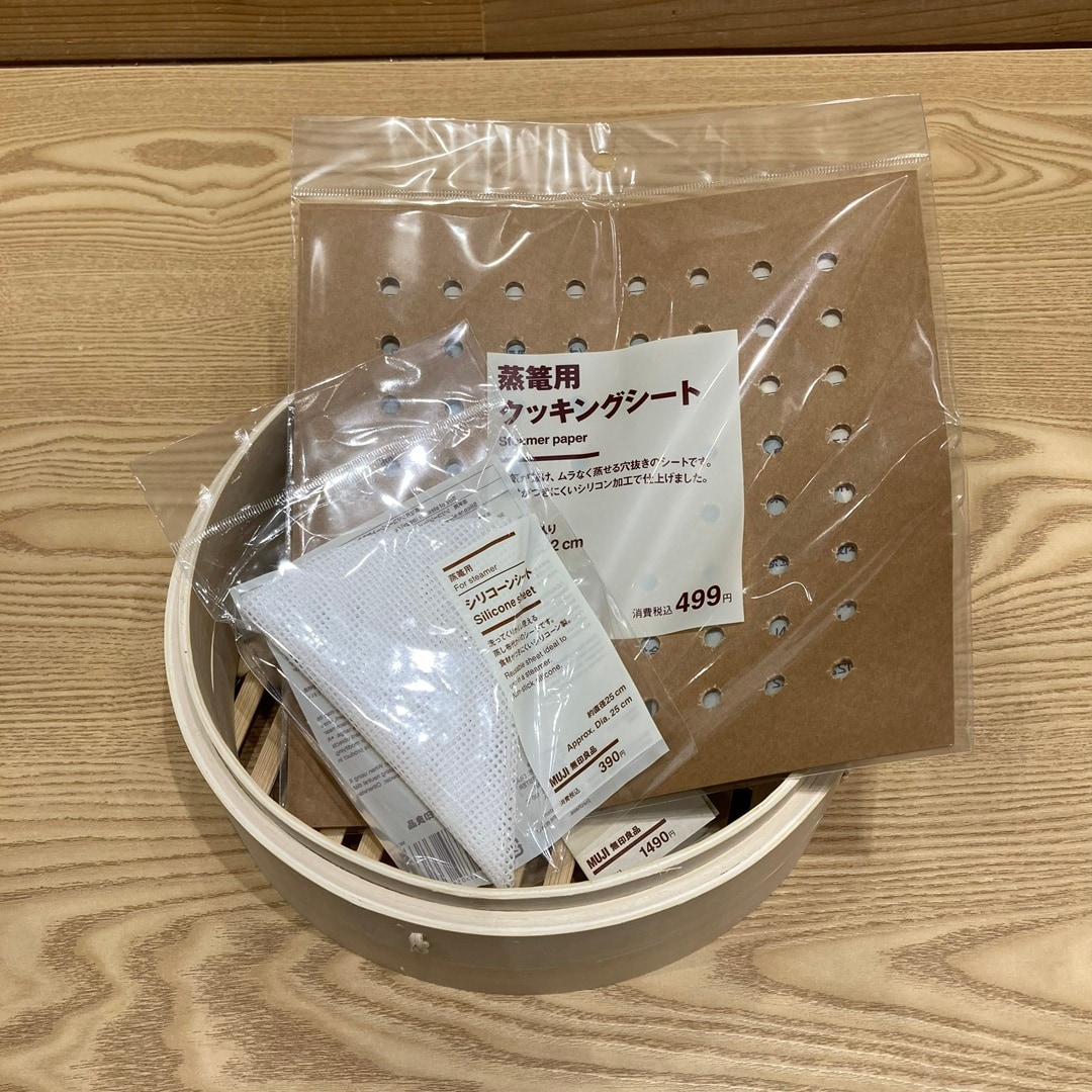 蒸篭用クッキングシートの写真