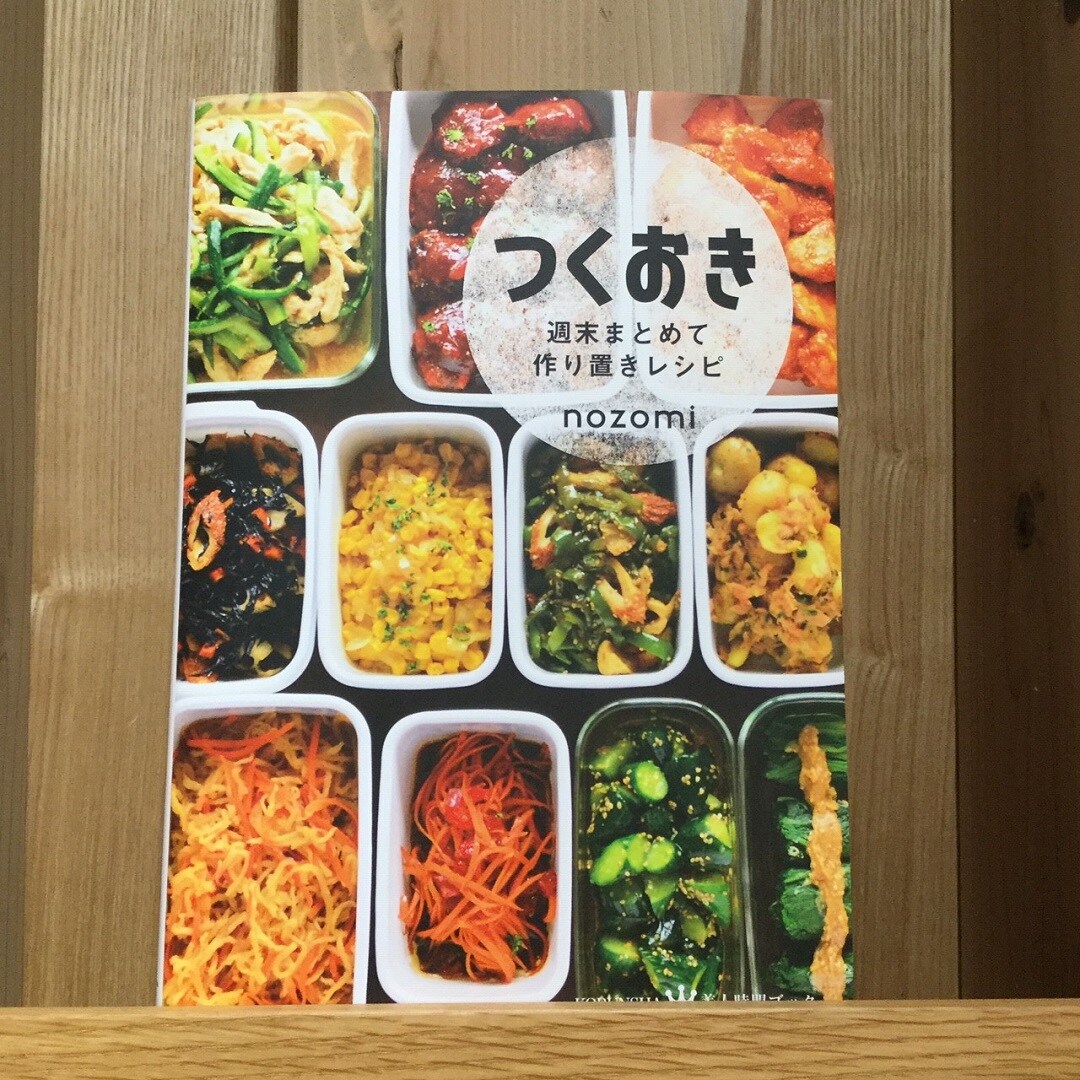 blog