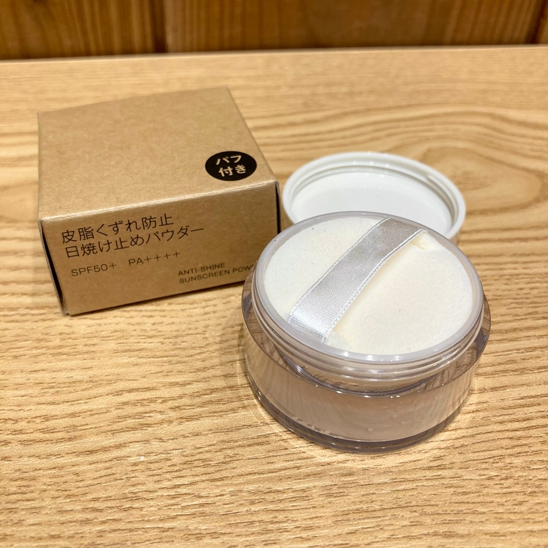 皮脂崩れ防止 日焼け止めパウダーの写真