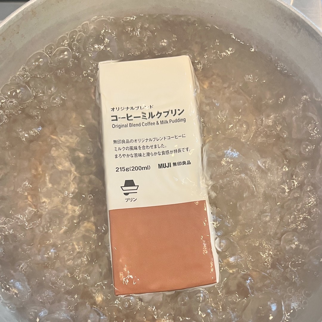 コーヒープリン