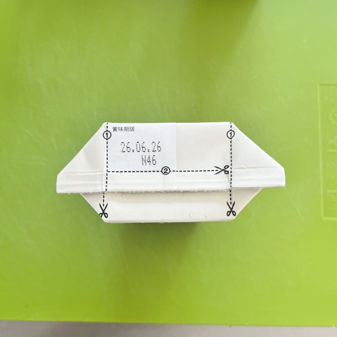 コーヒープリン