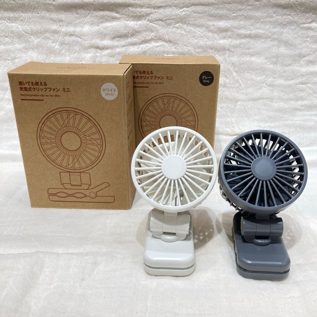 【ゆめタウン佐賀】『置いても使える　充電式クリップファン』についてご紹介