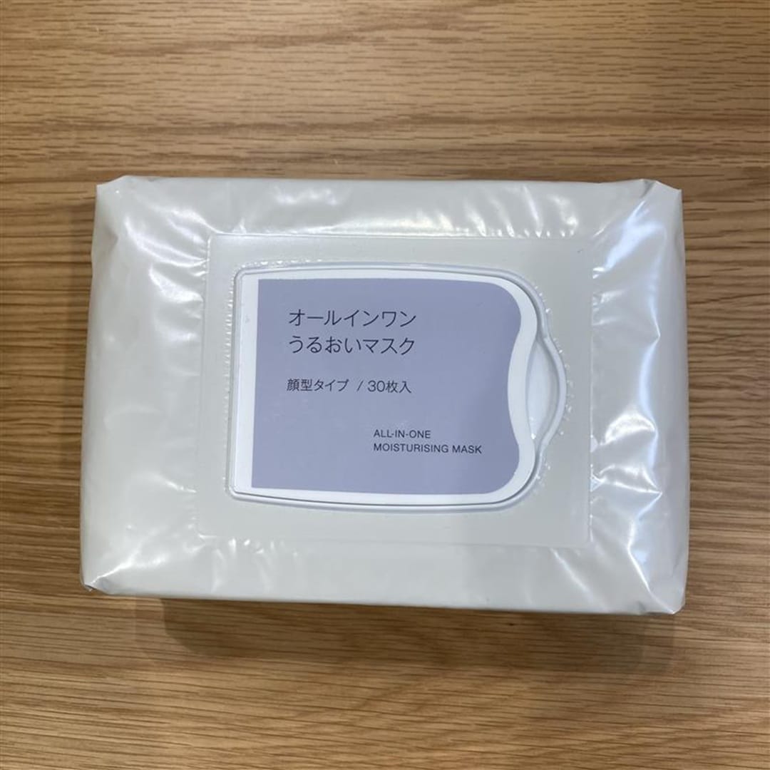 オールインワンうるおいマスク