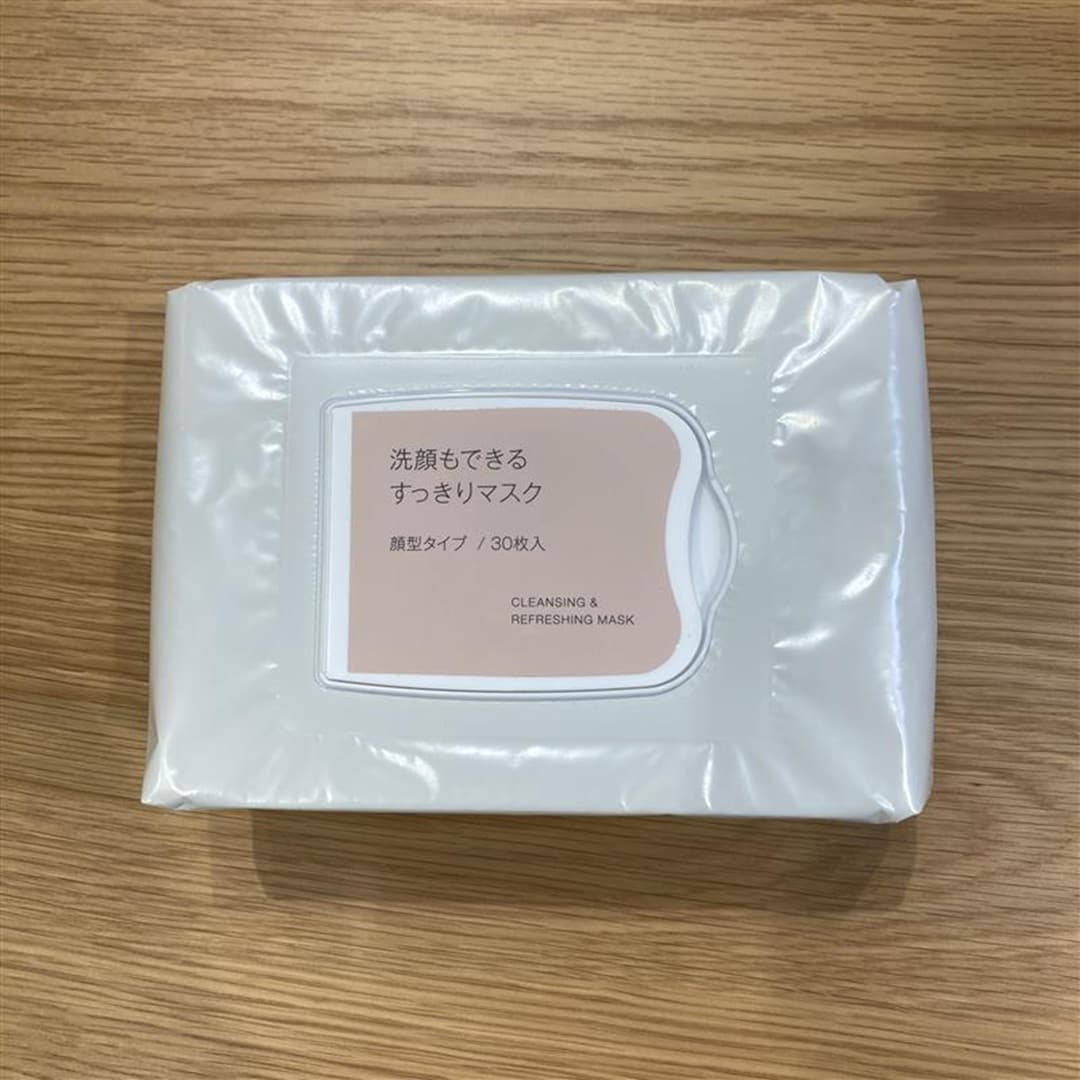 洗顔もできるすっきりマスク