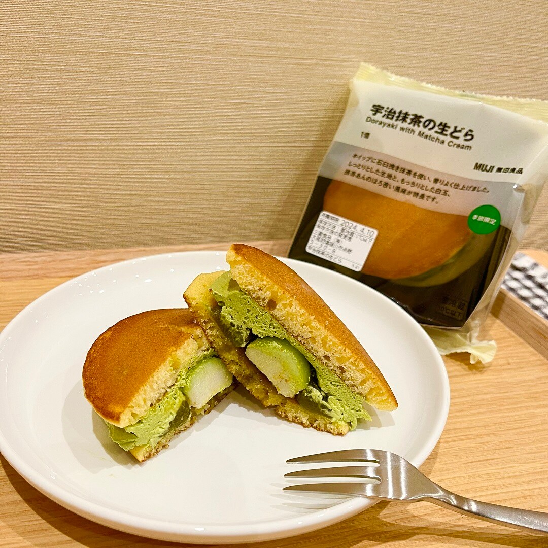 宇治抹茶の生どら