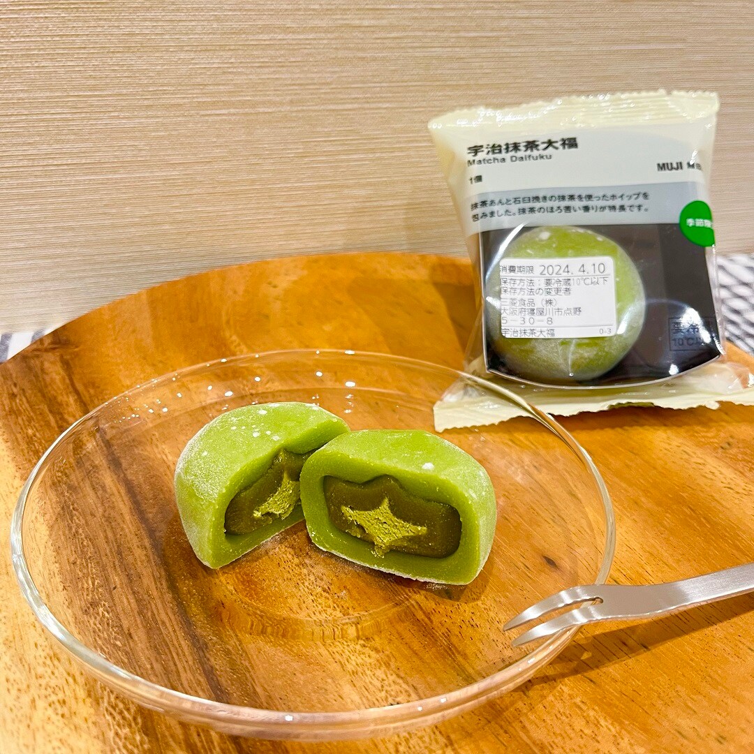 宇治抹茶大福の中身