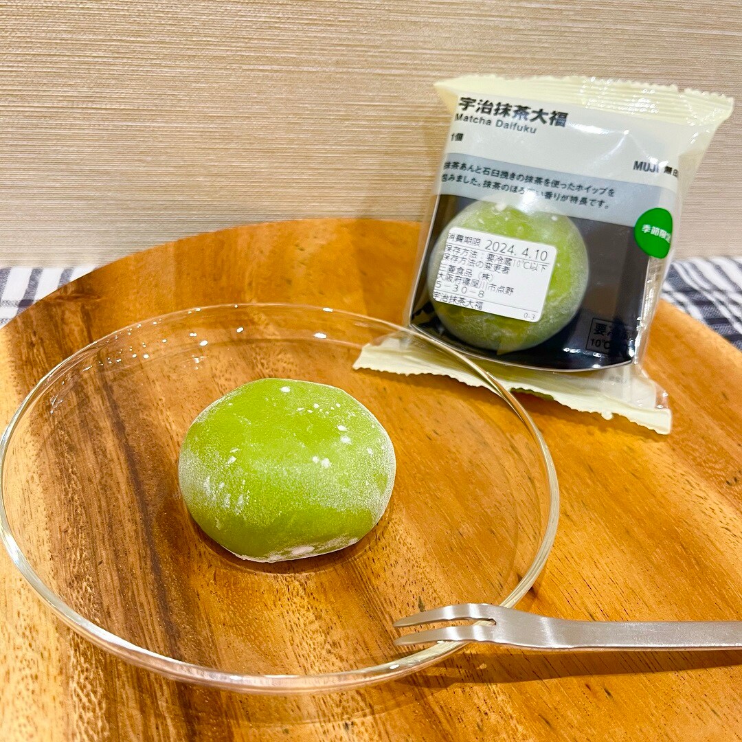 宇治抹茶大福