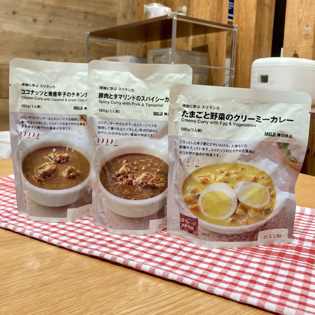 【イオンタウン姶良】