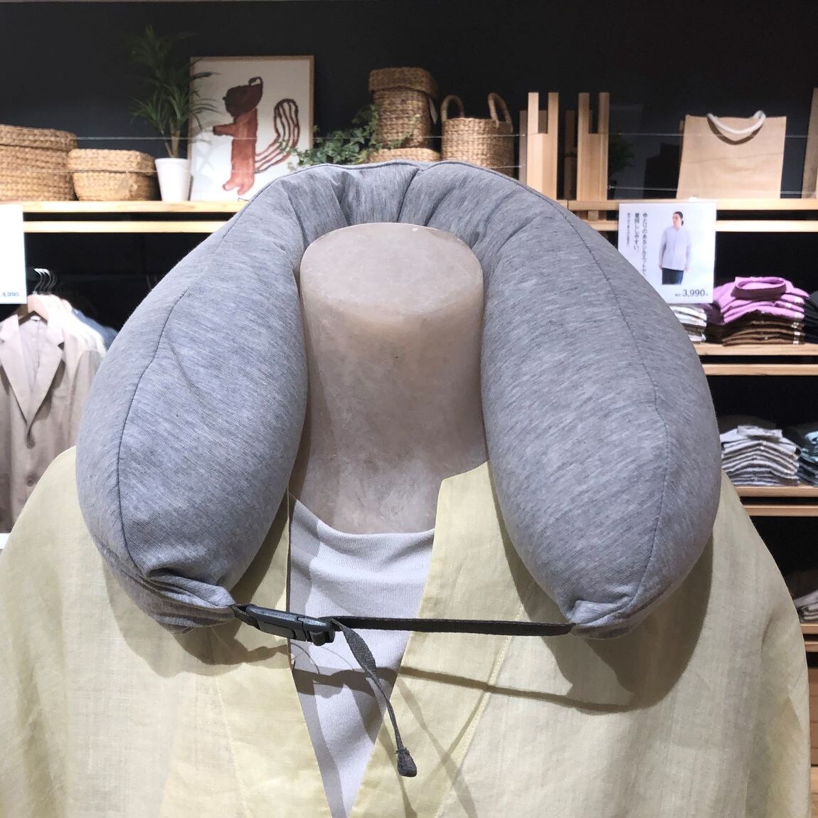 【岡山表町商店街】長時間の移動時に！「フィットするネッククッション」