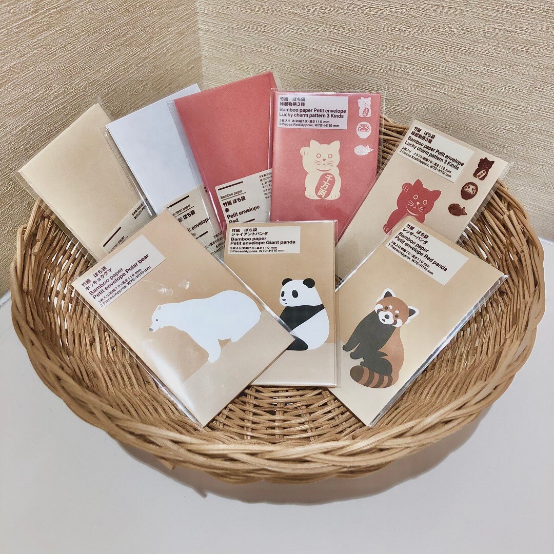 【ピオニウォーク東松山】お正月飾りのご紹介