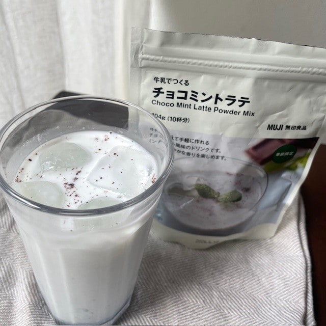 【セレオ国分寺】　新商品『牛乳でつくる　チョコミントラテ』