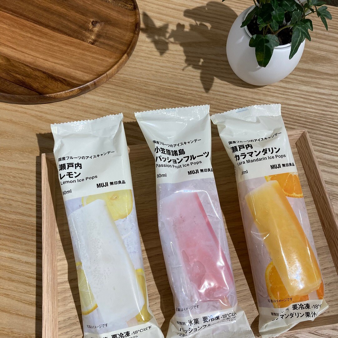 【ブルメール舞多聞】