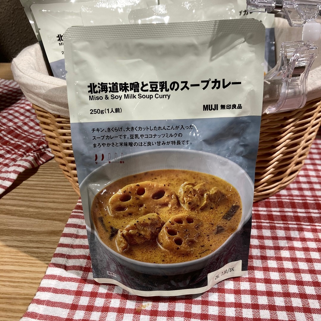 【ブルメール舞多聞】
