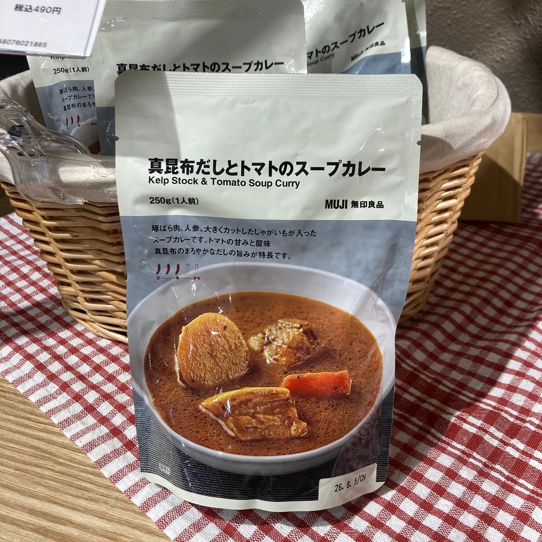 【ブルメール舞多聞】