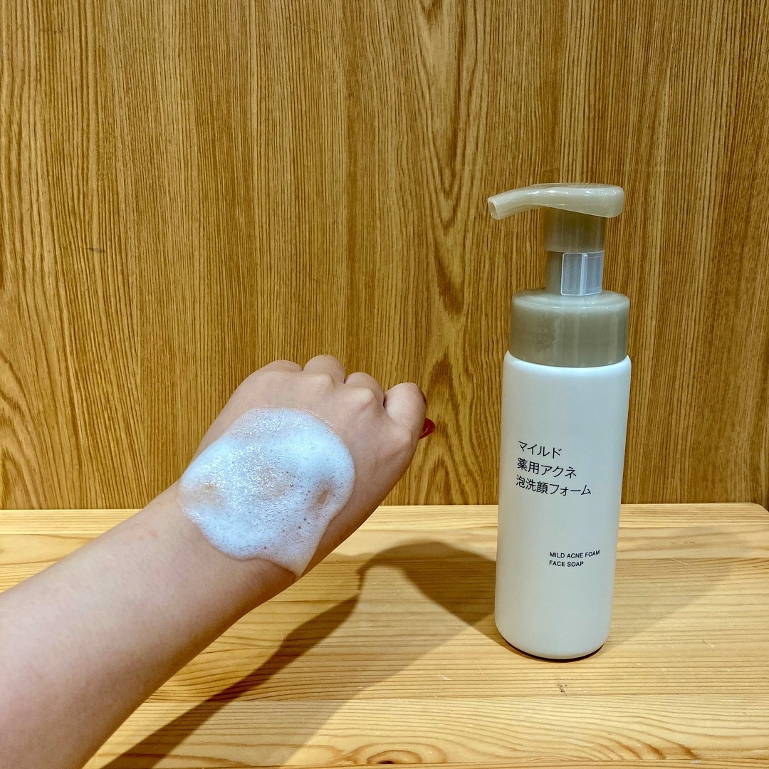 【アピタ阿久比】肌を健やかに マイルド薬用アクネ泡洗顔フォームのご紹介｜スタッフのおすすめ