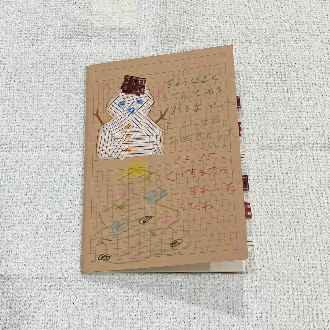 【アピタ阿久比】日々を彩るノート｜ノート 2コマのご紹介