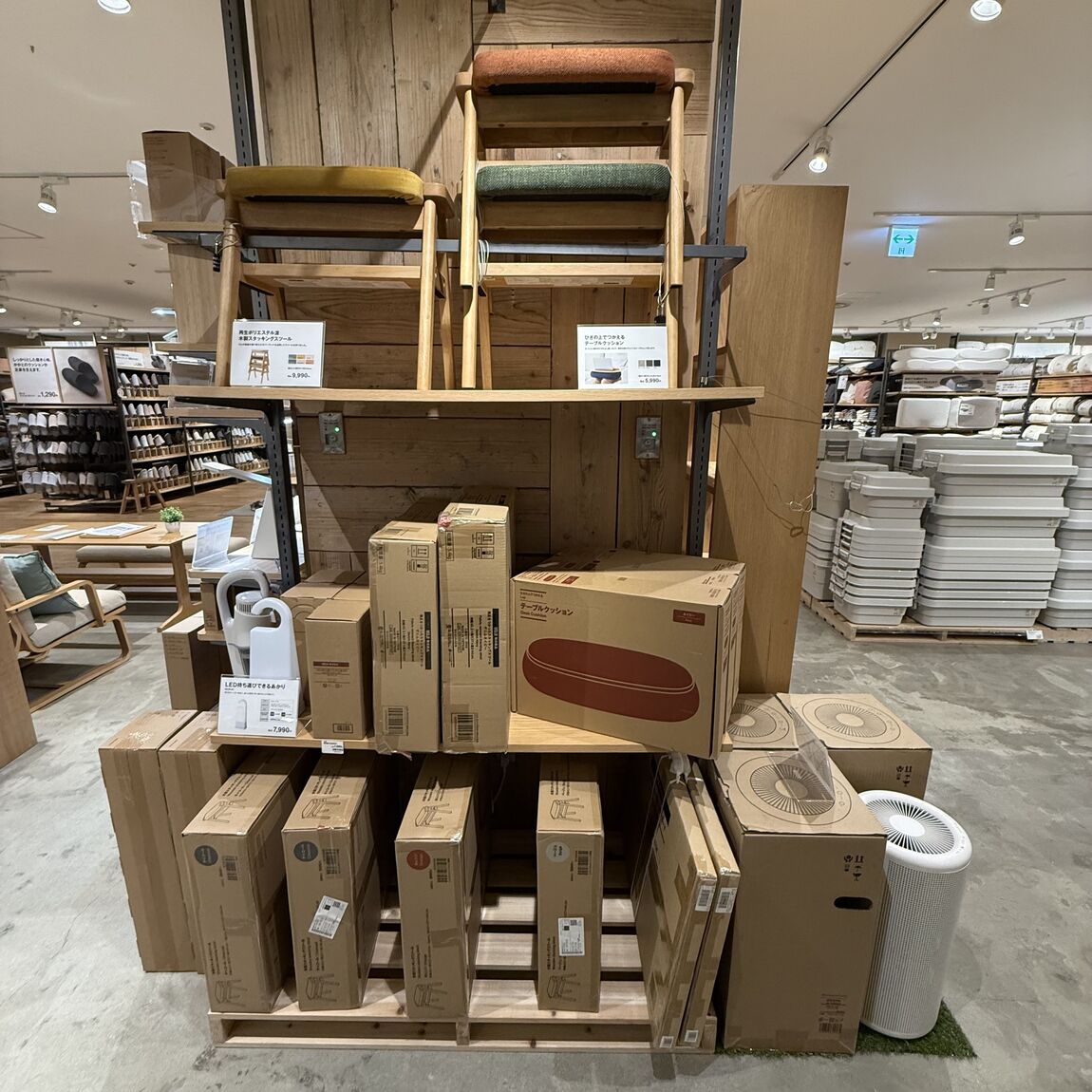 神戸阪急_大型_クッション