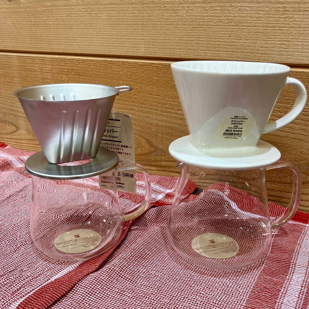 耐熱ガラス サーバー