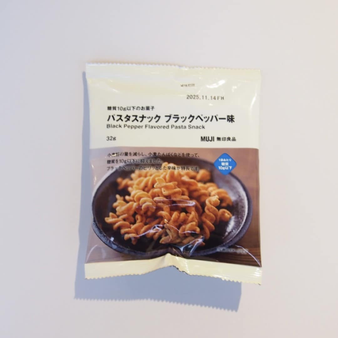 パスタスナック　ブラックペッパー味の写真